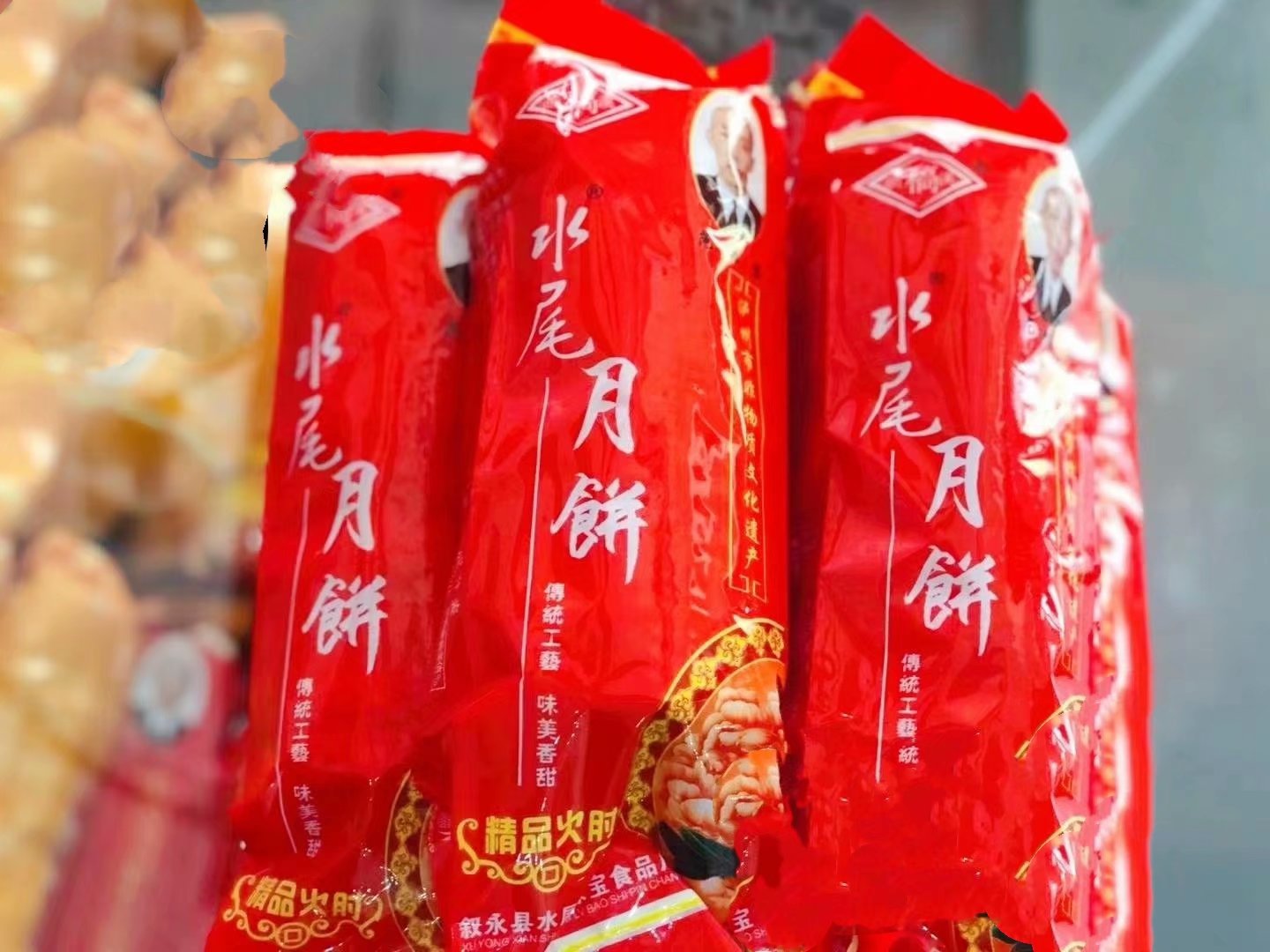 精品红袋.jpg