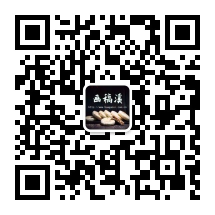 个人微信二维码.jpg 个人微信二维码.jpg