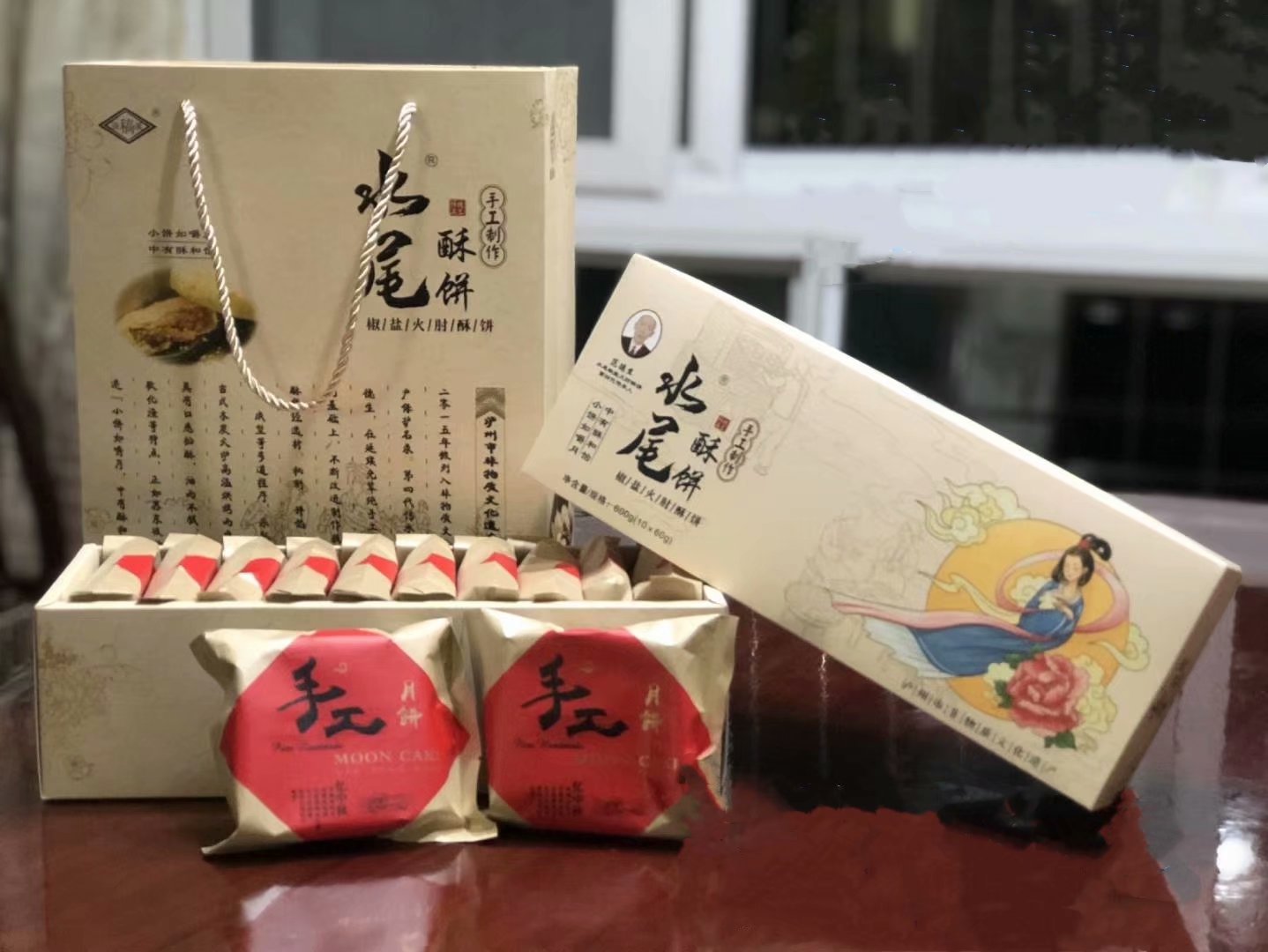 文艺礼盒.jpg